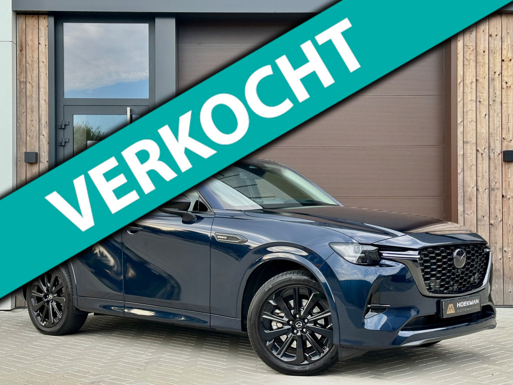 Mazda CX-60 2.5 e-SkyActiv PHEV Homura | Trekhaak, 360° camera, Panoramadak, Leer, Stoelverw. V+A, Stoelventilatie, Stuurverw. 20" 54875225-0.jpg | Hoekman Automotive